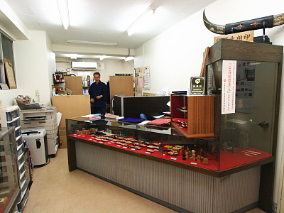 Inside Kawanishido